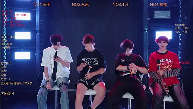 YD-Boy online show from 05/16/26, 11:31
