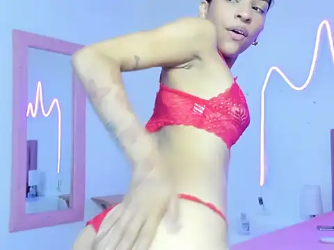 Rose shantall online show from 05/19/26, 07:31