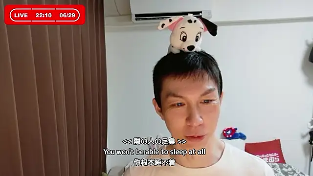 Snapshot of kazukota20 chatting on 06/29/26, 01:11 kazukota20 online show from 06/29/26, 01:11