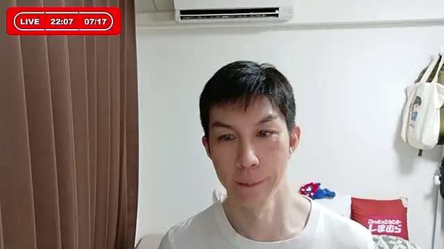 Snapshot of kazukota20 chatting on 07/17/26, 01:07 kazukota20 online show from 07/17/26, 01:07