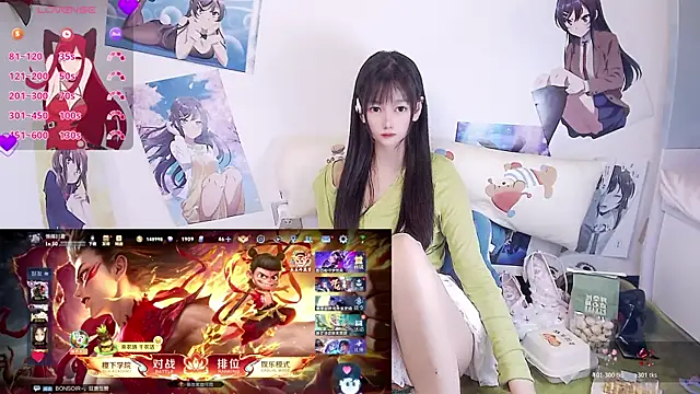 caicai-SS online show from 05/10/26, 04:23