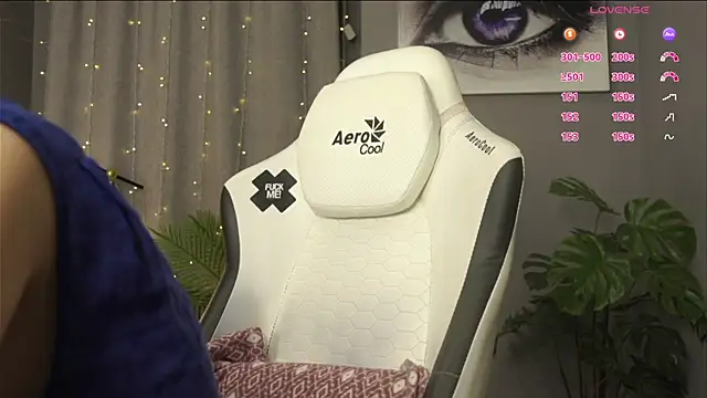 Megany online show from 10/25/25, 01:24