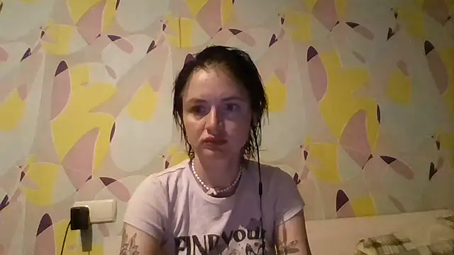 Diana sosala online show from 07/17/26, 10:58