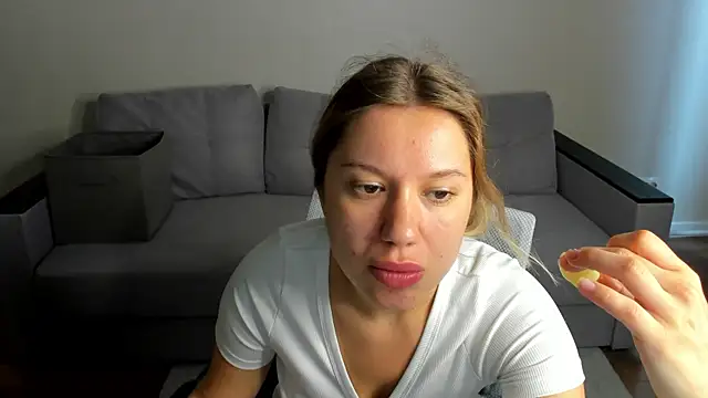 Shakira Lux online show from 06/16/26, 08:39