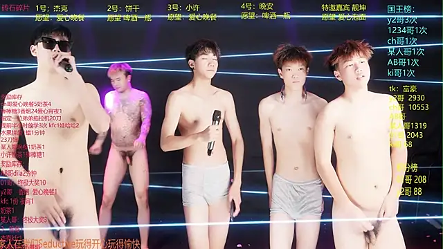 WildBoys-006 online show from 06/06/26, 10:20