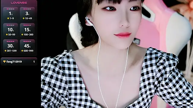 Ahrii yan online show from 05/17/26, 02:35