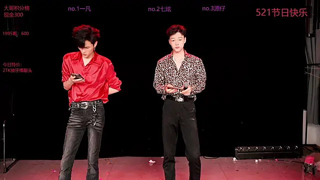 HOT-001 online show from 05/22/26, 03:28