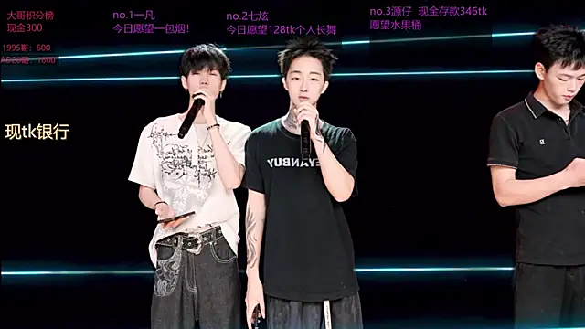 HOT-001 online show from 05/29/26, 01:14