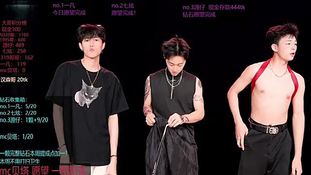 HOT-001 online show from 06/01/26, 06:26