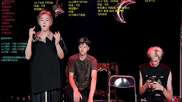 HOT-001 online show from 07/09/26, 12:53