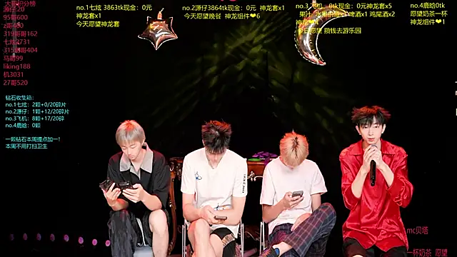 HOT-001 online show from 07/12/26, 12:40