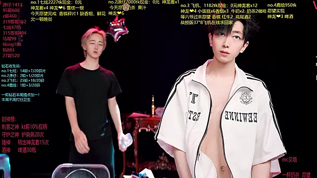 HOT-001 online show from 07/22/26, 12:41