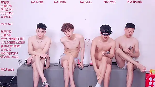 Xiaoao-001 online show from 06/14/26, 11:01