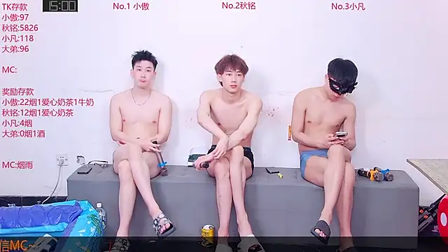 Xiaoao-001 online show from 07/08/26, 12:09