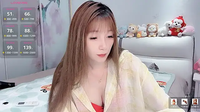 Snapshot of qiqi520ya chatting on 06/14/26, 01:35 qiqi520ya online show from 06/14/26, 01:35