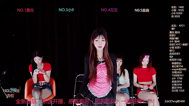 Snapshot of YDHY-girl-08 chatting on 06/18/26, 10:30 YDHY-girl-08 online show from 06/18/26, 10:30