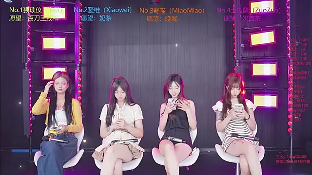 Snapshot of YDHY-girl-08 chatting on 07/19/26, 09:35 YDHY-girl-08 online show from 07/19/26, 09:35