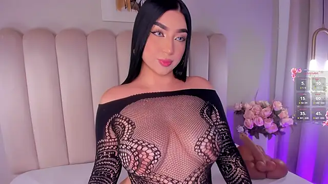 Snapshot of AlyssiaDanger chatting on 07/06/26, 11:18 AlyssiaDanger online show from 07/06/26, 11:18