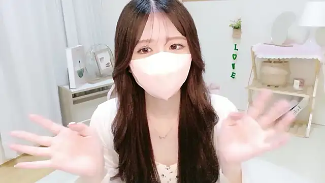 Snapshot of Yuinyaaa chatting on 07/01/26, 07:10 Yuinyaaa online show from 07/01/26, 07:10