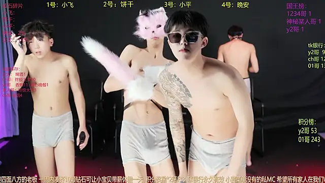 GoodLookingBoy-008 online show from 05/22/26, 05:51