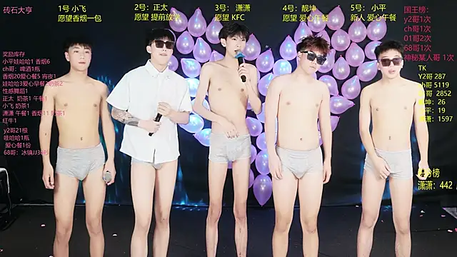 GoodLookingBoy-008 online show from 06/03/26, 01:08