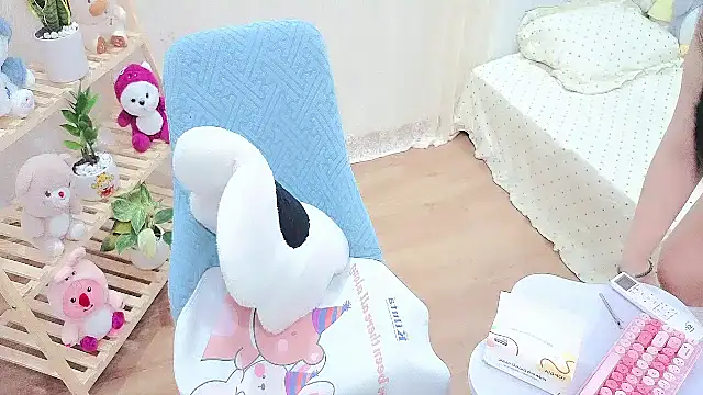 lrykknana online show from 05/31/26, 11:50