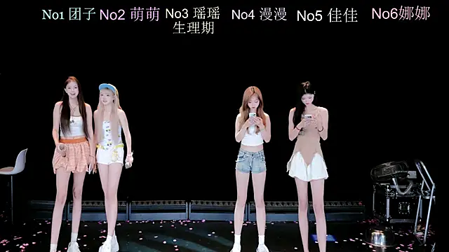 lv-520 online show from 07/06/26, 06:10