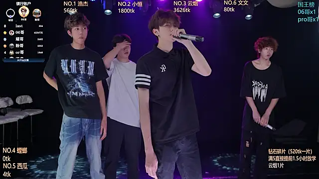 St-01 online show from 06/20/26, 12:19