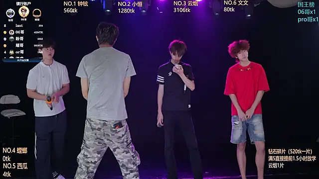 St-01 online show from 06/21/26, 11:46