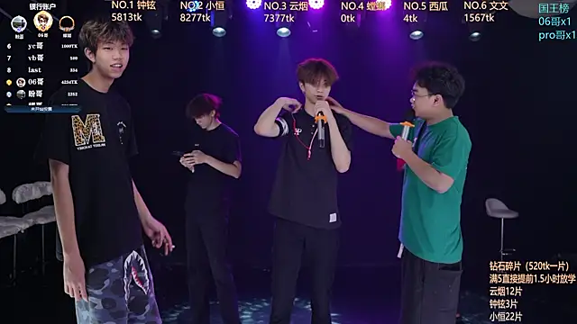 St-01 online show from 06/27/26, 12:22