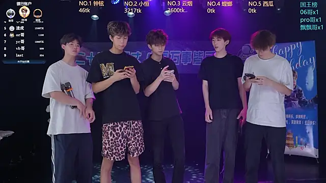 St-01 online show from 06/29/26, 12:38