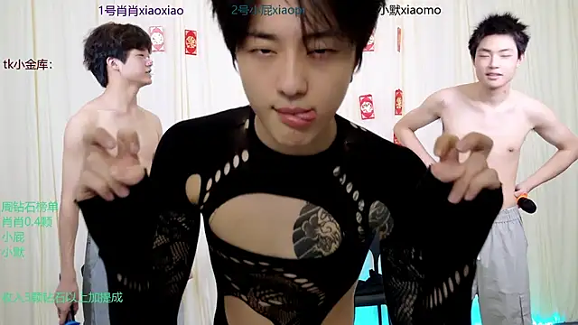 DLBOYS-001 online show from 05/26/26, 05:09