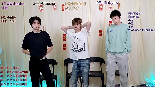 DLBOYS-001 online show from 05/28/26, 07:38