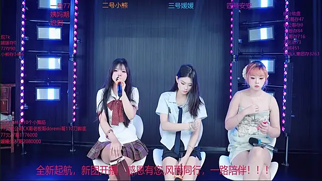 YDHY-girl-06 online show from 06/01/26, 05:20