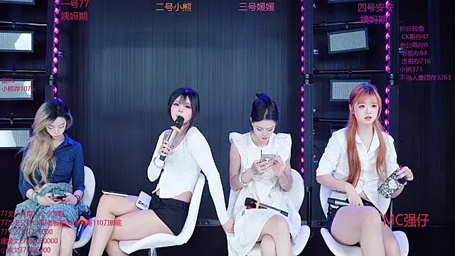 YDHY-girl-06 online show from 06/03/26, 05:21