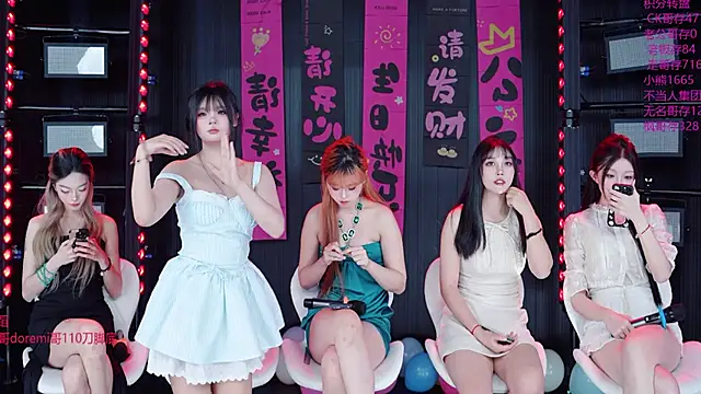 YDHY-girl-06 online show from 06/06/26, 05:45