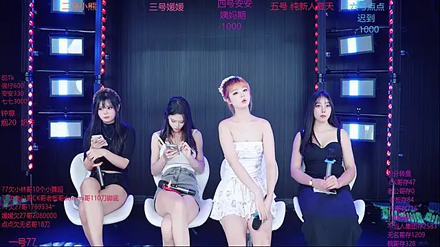 YDHY-girl-06 online show from 06/07/26, 05:33