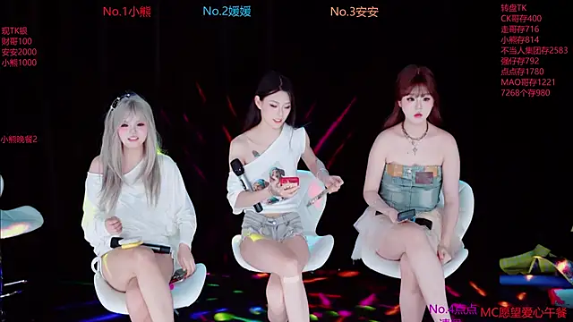 YDHY-girl-06 online show from 06/29/26, 12:27