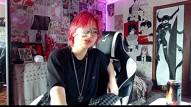 Michiyo Gotou online show from 06/01/26, 11:12