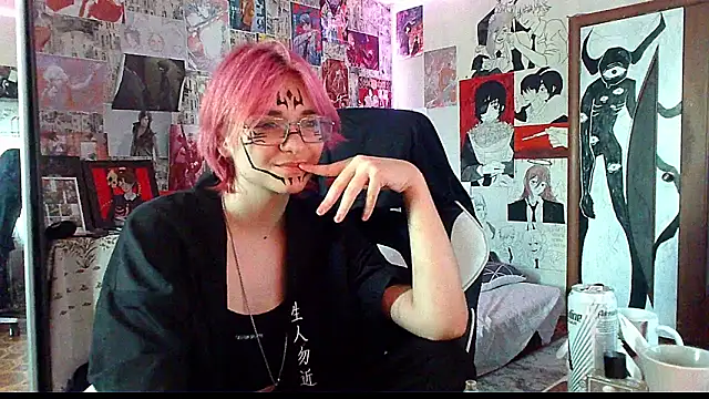 Michiyo Gotou online show from 06/06/26, 12:54