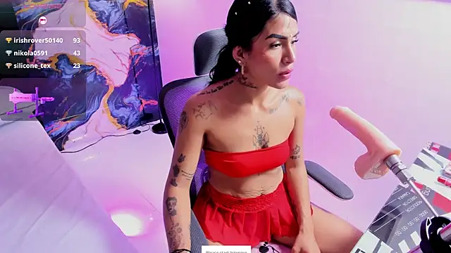 Alanna Wild online show from 06/11/26, 12:32