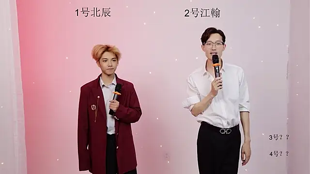 YinLi-TOP online show from 05/31/26, 10:11