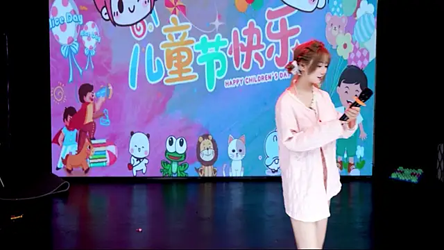 Sexy-girl-001 online show from 06/01/26, 11:01