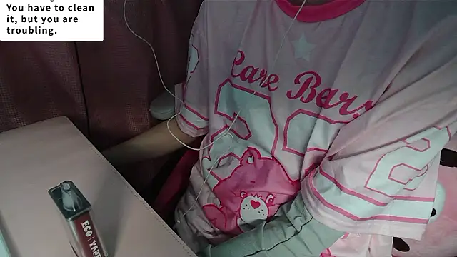 Haohchang online show from 05/31/26, 07:26