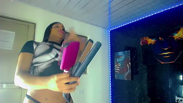 SaramyBigcock online show from 06/02/26, 12:29