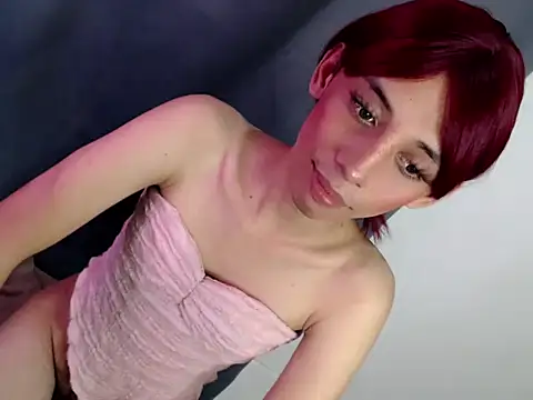 Snapshot of avahfucker chatting on 07/30/26, 05:17 avahfucker online show from 07/30/26, 05:17