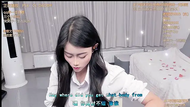 Momolith 924 online show from 06/14/26, 04:53