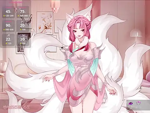 bazhuachushouguai online show from 06/08/26, 02:17