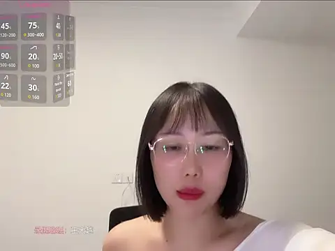 bazhuachushouguai online show from 06/11/26, 01:42