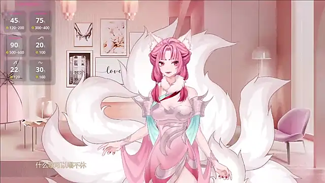 bazhuachushouguai online show from 07/04/26, 02:45